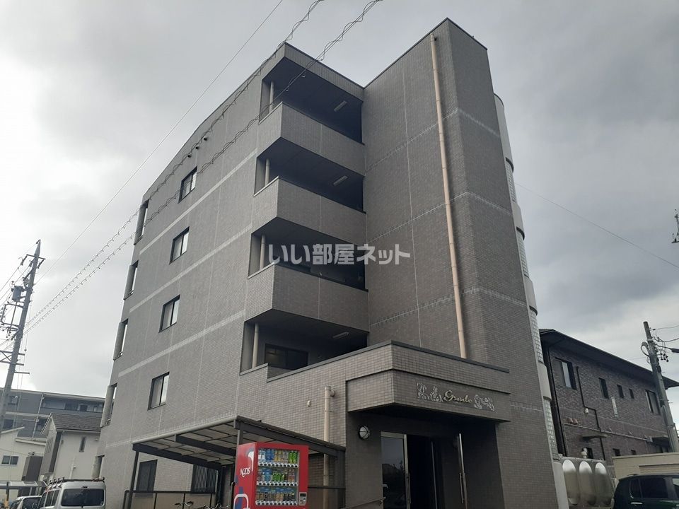 グラードの外観画像