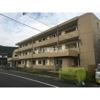 GKT759(旧マンションカワシマ)※初回保証料無料&保険料1年分負担キャンペーン中の外観画像
