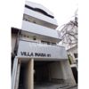 VILLA INABA Stの外観画像