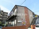 サンハイツの外観画像