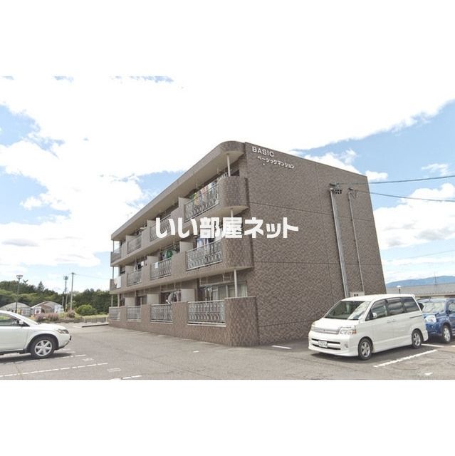 ベーシックマンションの外観画像