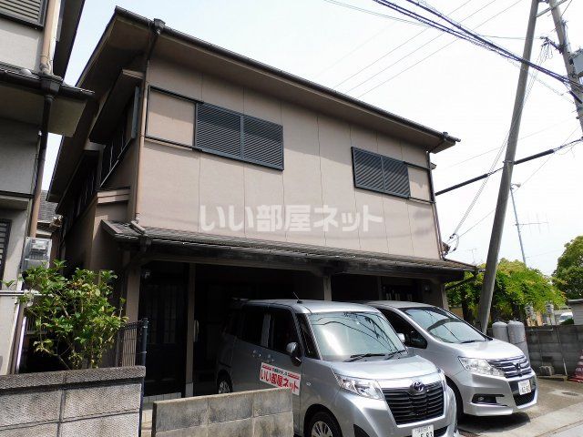 古新ハイツの外観画像