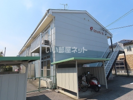 ロジュマンBの外観画像