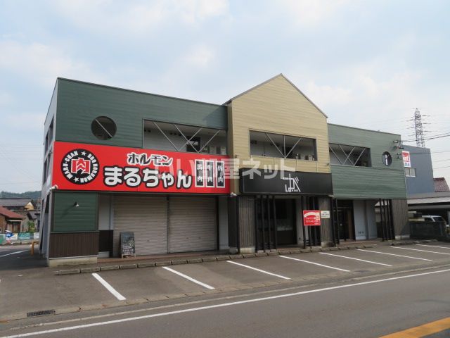 コーポブロッサムヒルの外観画像