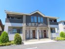 アルドールの外観画像