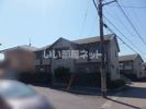 コンフォートヴィラ B棟の外観画像