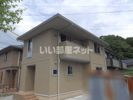 パインの外観画像