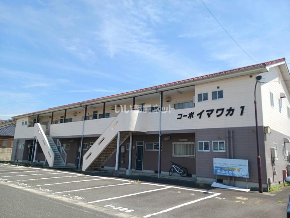 コーポイマワカ1号棟の外観画像