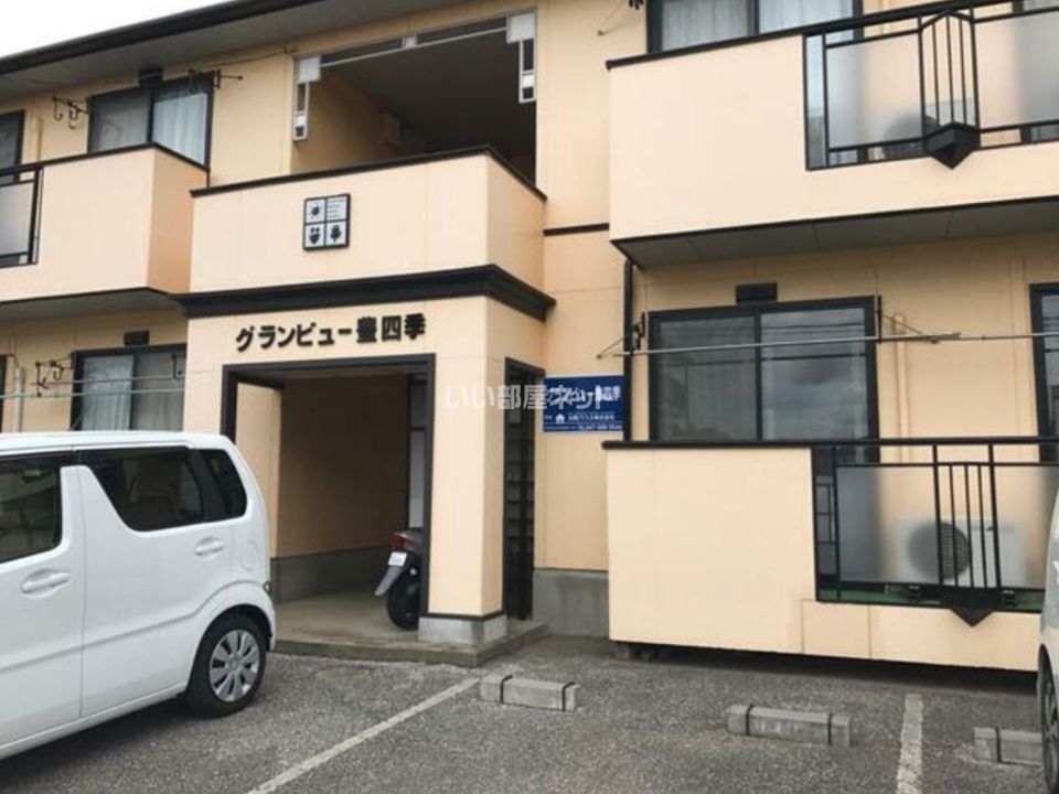 グランビュー豊四季の外観画像