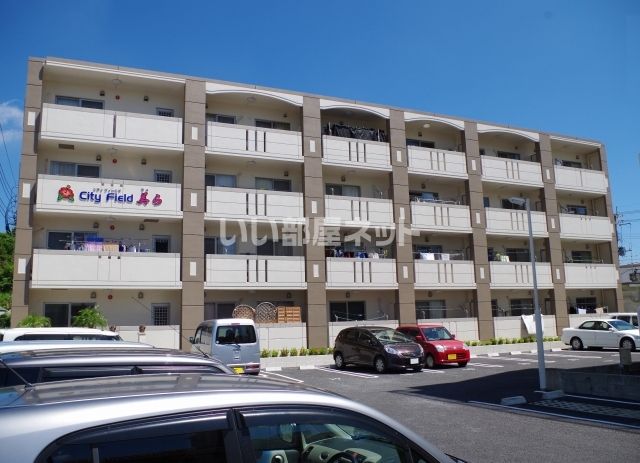シティ フィールド 美らの外観画像