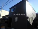 岐阜市正木貸家の外観画像