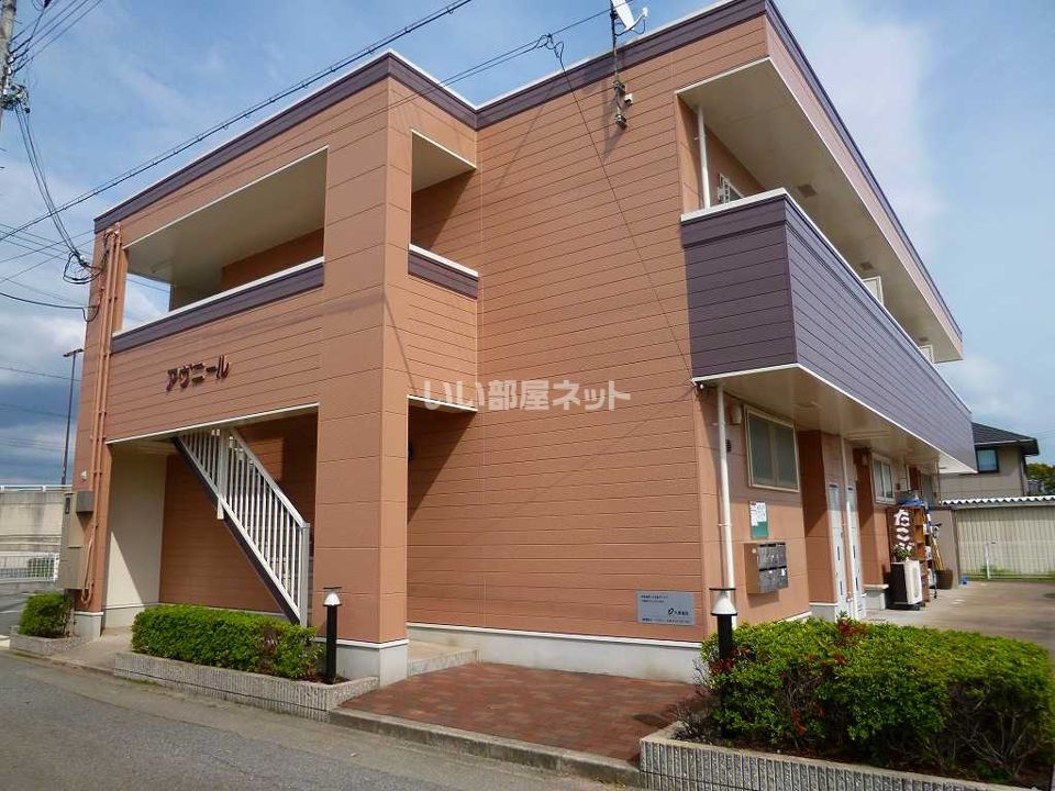 アヴニールの外観画像