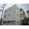 司マンションの外観画像