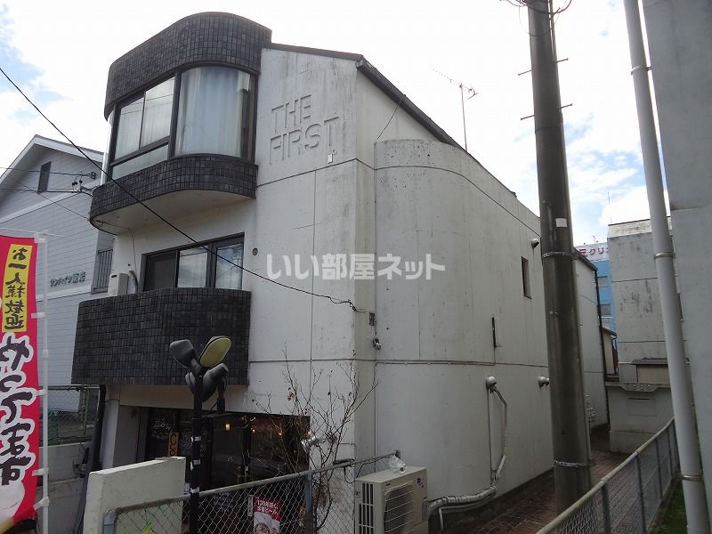 望が丘ザファーストの外観画像