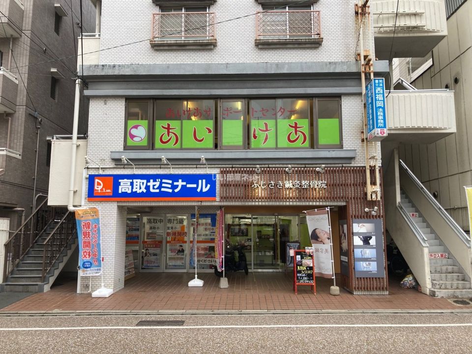髙石ビルの外観画像