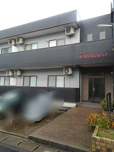 コーポカトレヤⅡの外観画像