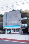 3番町コーポの外観画像