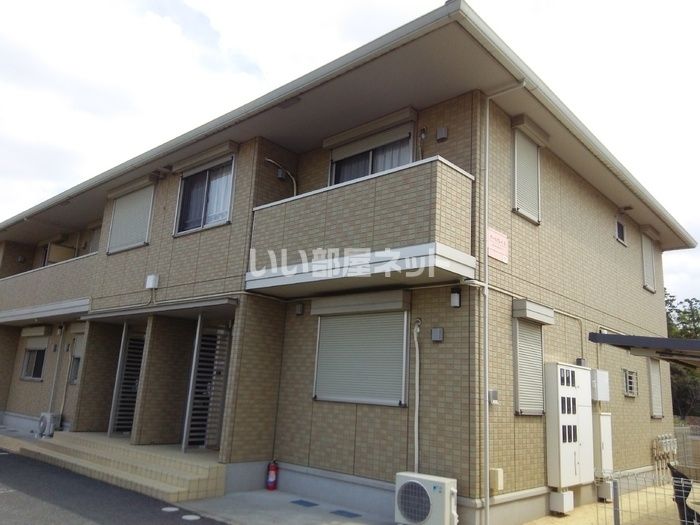 アールグレイ Bの外観画像