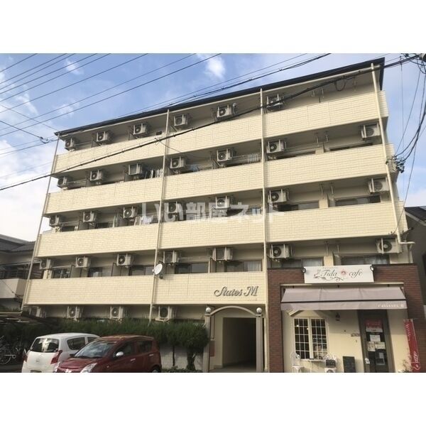 ステイツMの外観画像