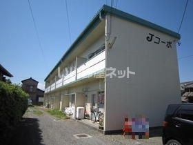 Jコーポの外観画像