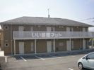 エマーブルⅠ B棟の外観画像
