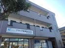 ロイヤル戸賀の外観画像