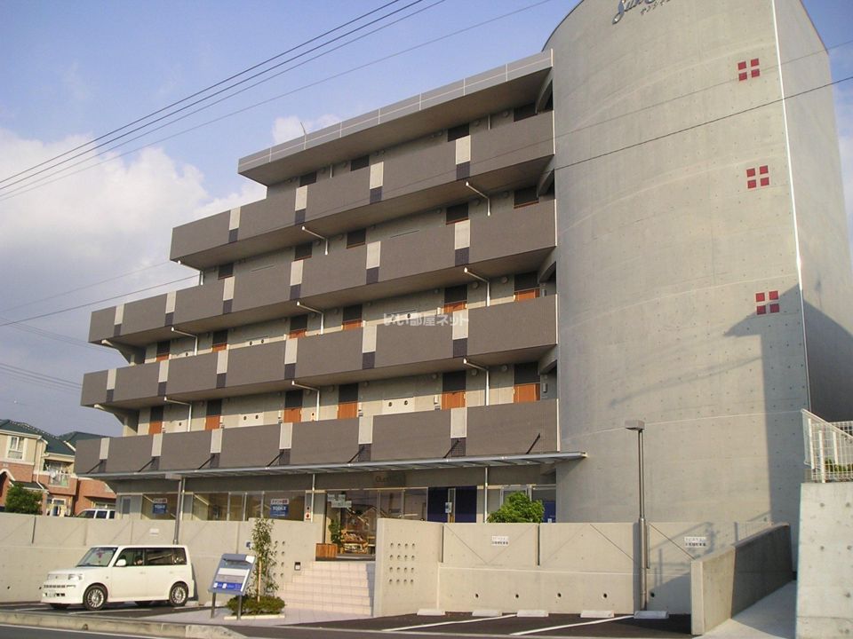 Sun Curcumaの外観画像