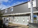 Radhus Amagatsujiの外観画像