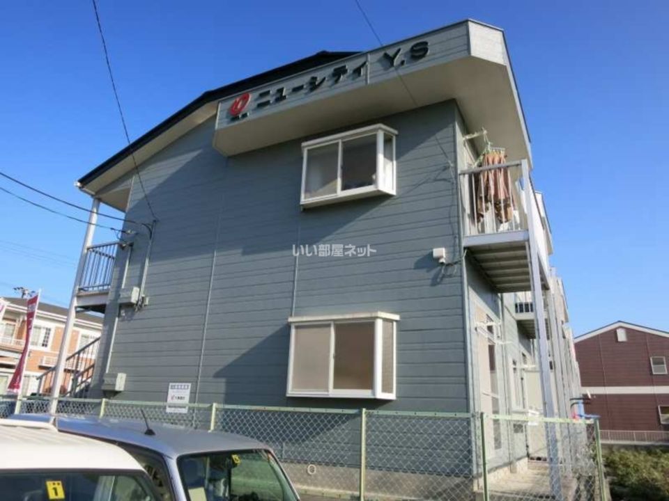ニューシテイYSの外観画像