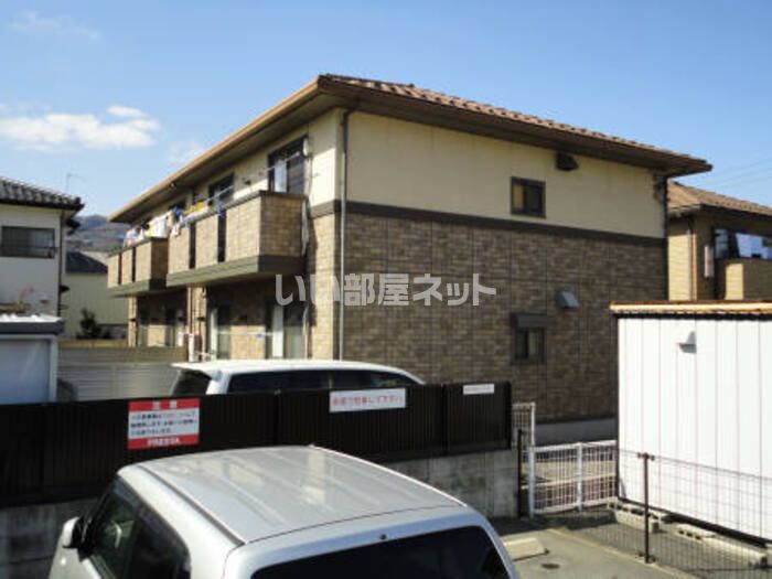 セジュール大地 O棟の外観画像