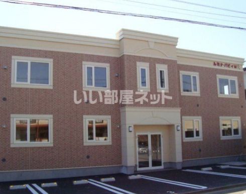 ルミナ・パピィMの外観画像