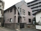 守恒本町2丁目戸建の外観画像