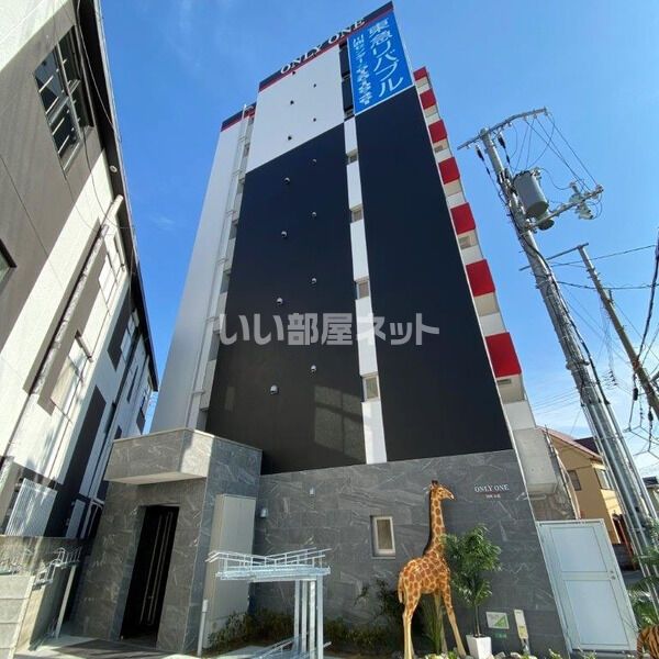 ONLYONE川西小花の外観画像