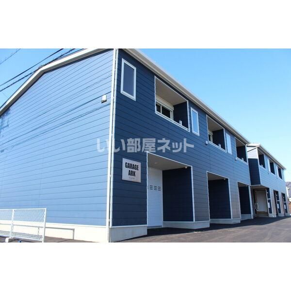 GARAGE ARK(ガレージエーアールケー)の外観画像