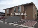 シャーメゾンフォルテの外観画像