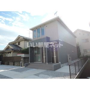 Alegria(アレグリア)の外観画像