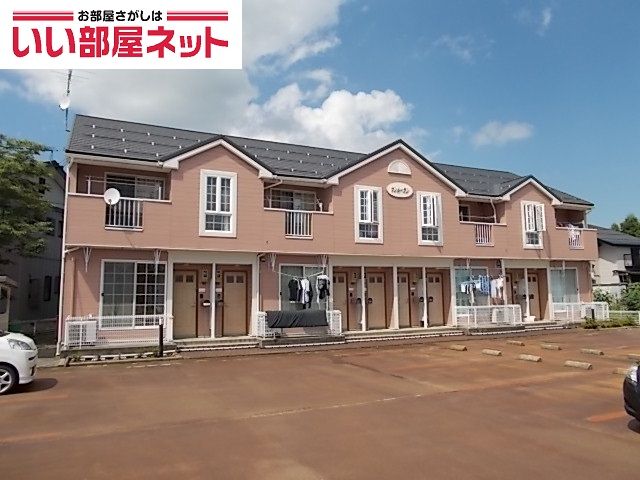 サンルーランの外観画像