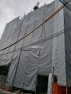 恵比寿YKマンションの外観画像