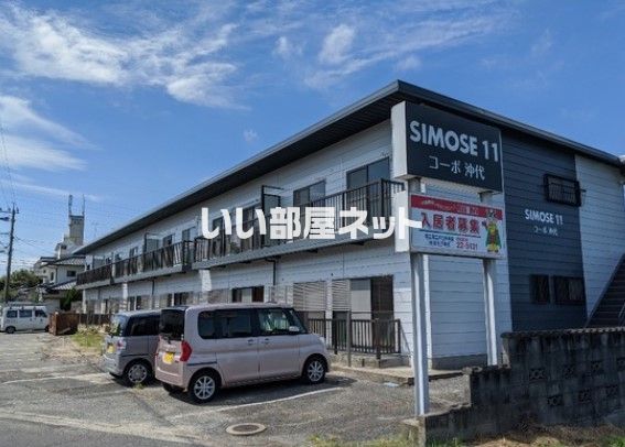 コーポ沖代の外観画像