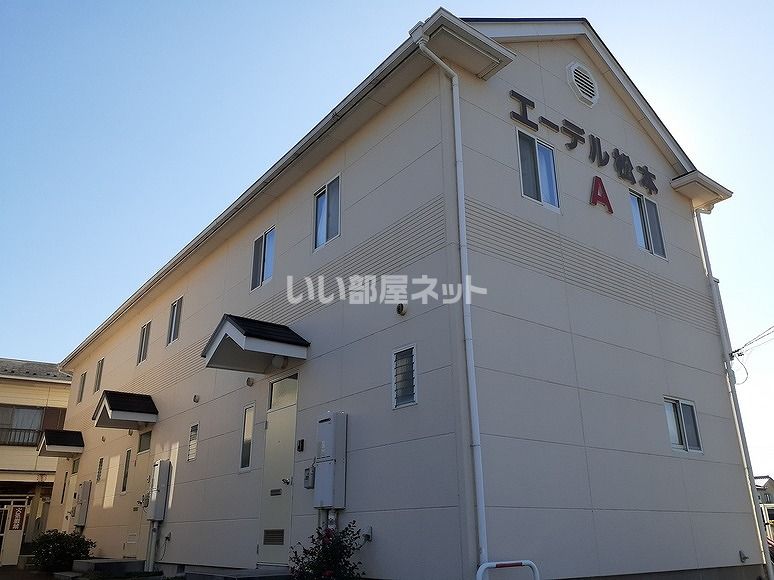 エーデル松本Aの外観画像