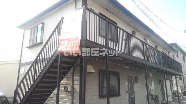 エステートNAの外観画像