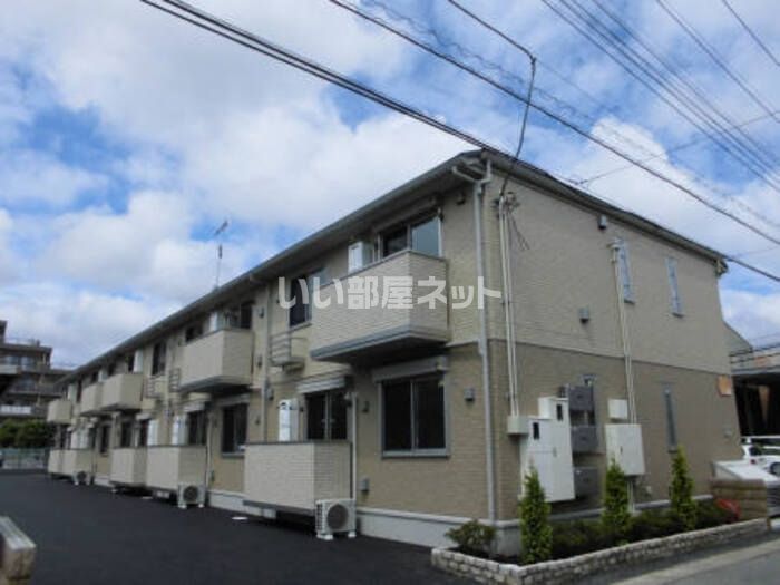 メゾン ブリーゼの外観画像