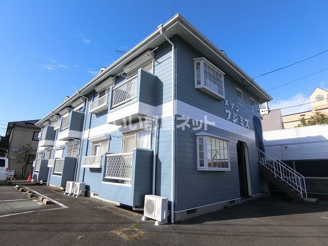 メゾンフジミズの外観画像