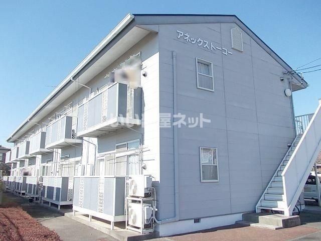アネックストーコーの外観画像