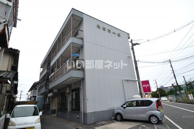 内田コーポの外観画像