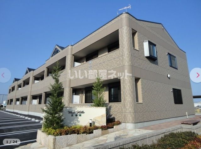 West Hills 弐番館の外観画像