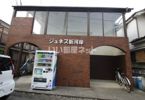 ジュネス新河岸の外観画像