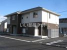 シャーメゾンASAKURA Aの外観画像
