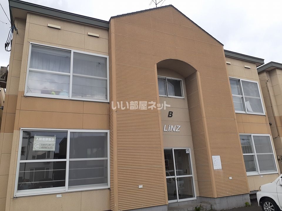リンツの外観画像