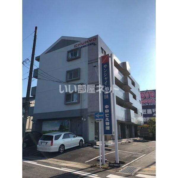 サンシャイン植田の外観画像